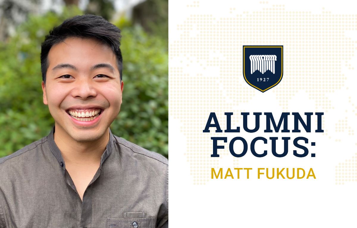Alumni Focus: Matt Fukuda