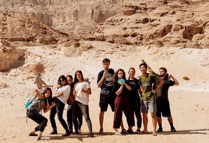 TMU Offers a Semester Abroad in Israel