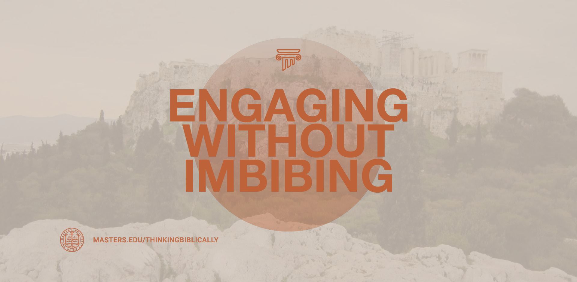 Engaging Without Imbibing Featured Image